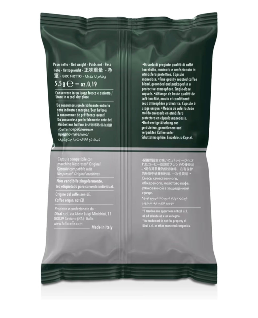 Lollo Argento nespresso 100pz