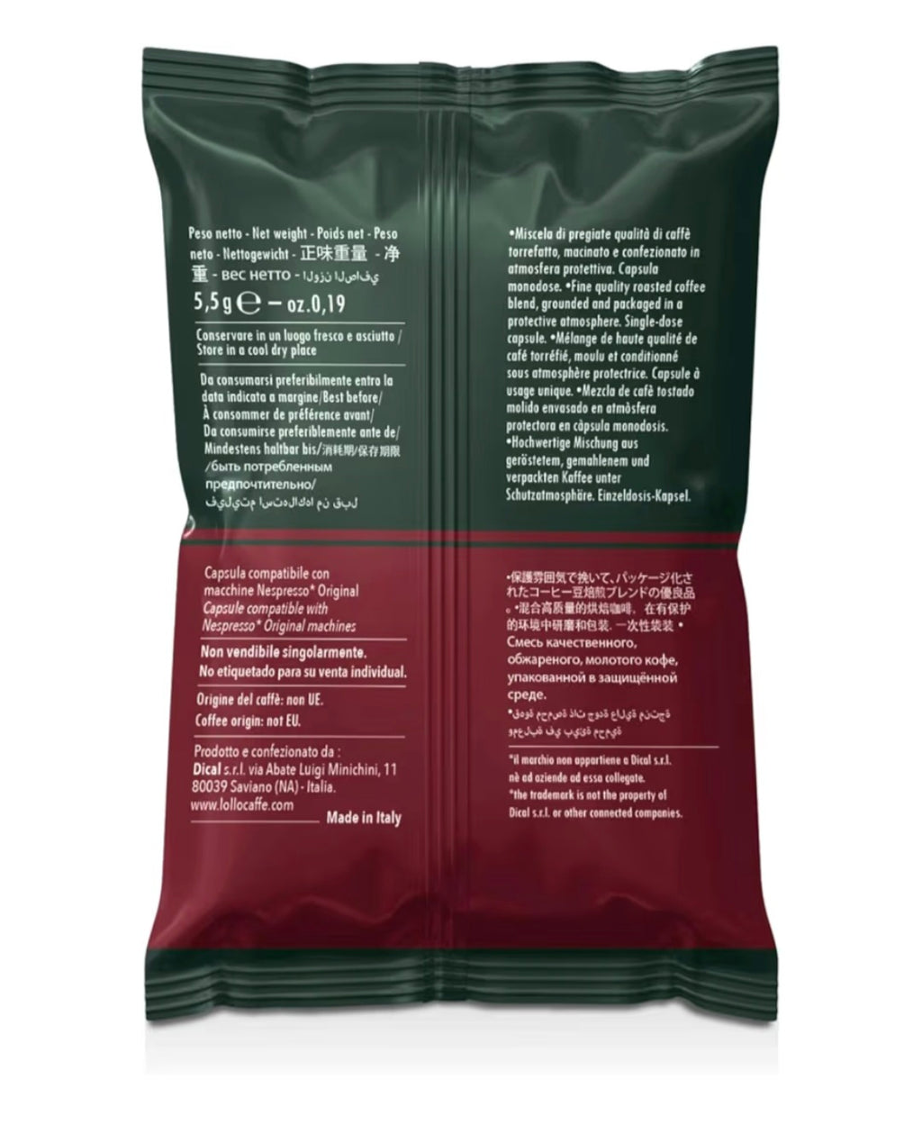 Lollo classico nespresso 100pz